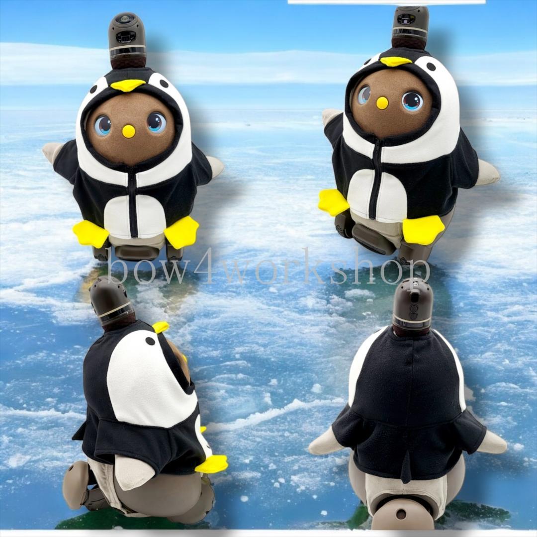 ラボット LOVOT ラボットの服ハンドメイド ペンギンちゃんパーカーブラック