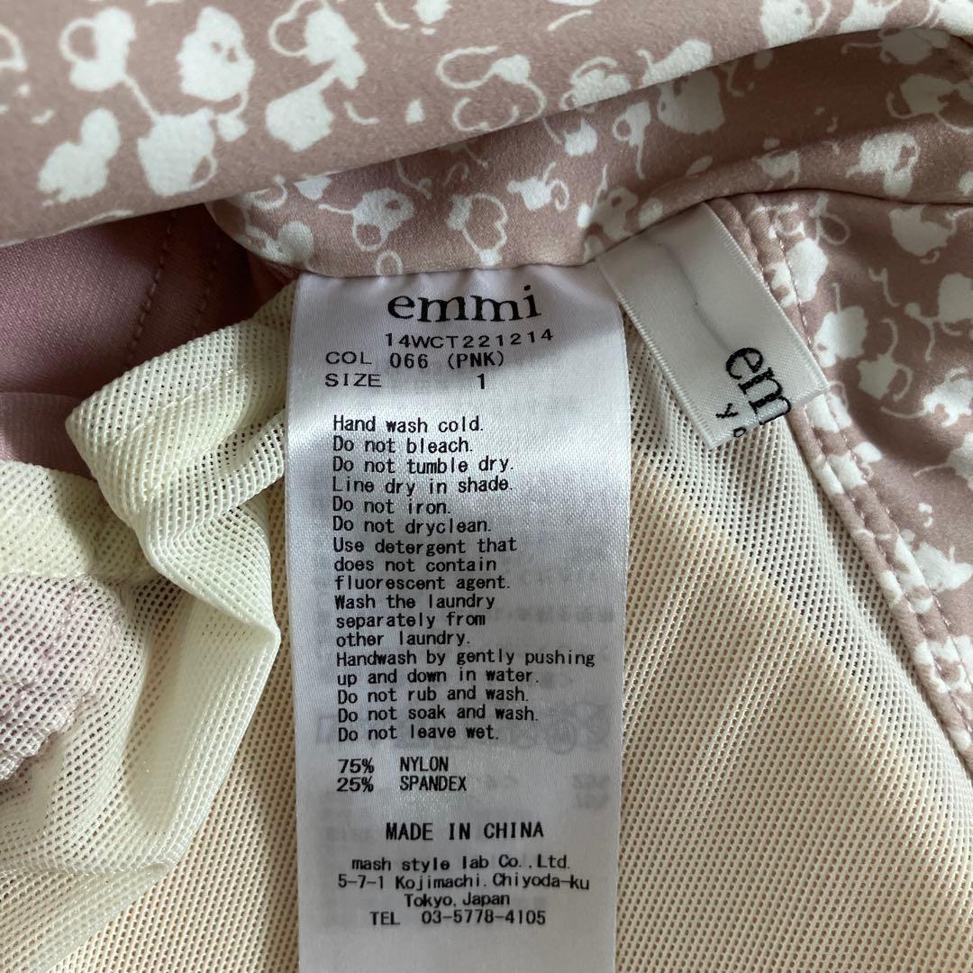 emmi ヨガ　花柄 ヨガウェアセット　ブラトップ　レギンス