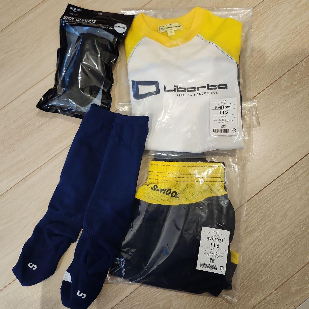 【お値下げ】リベルタ サッカーウェアセット 115センチ