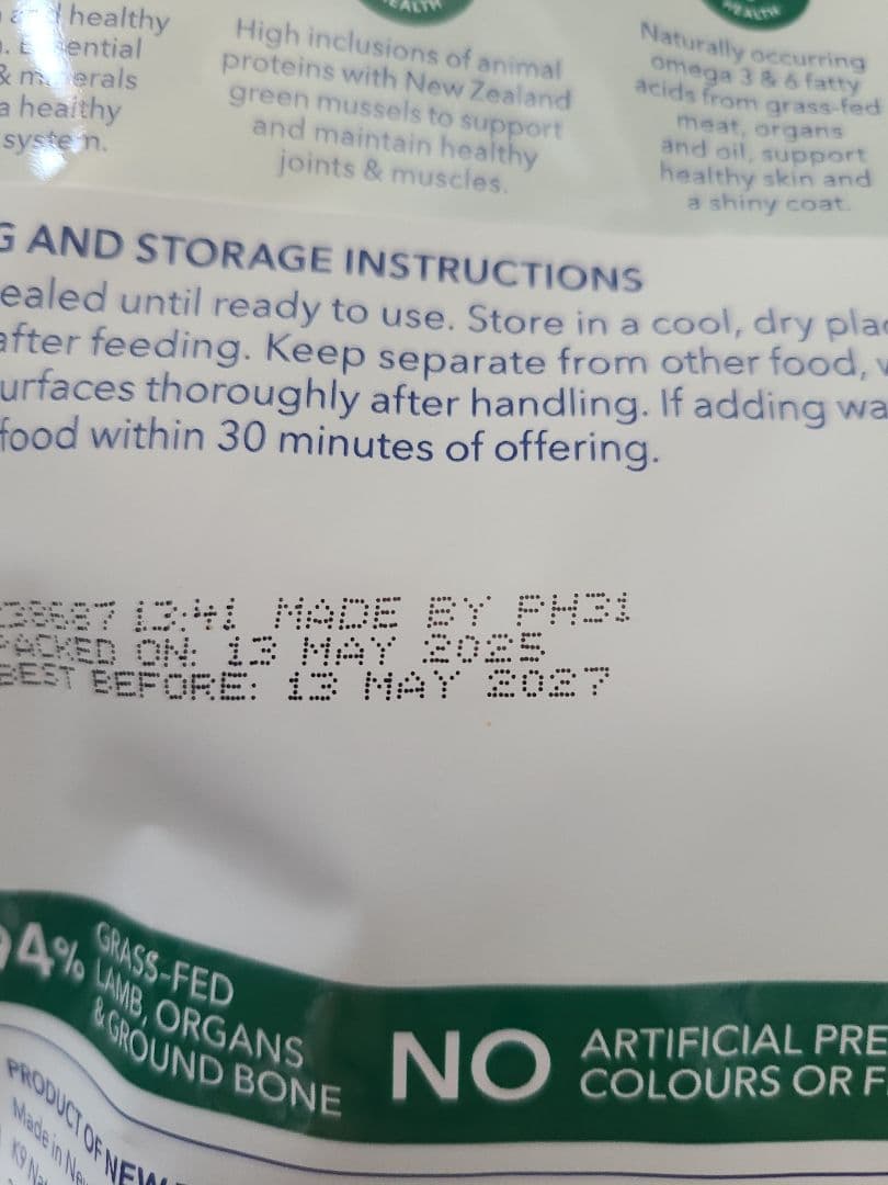 【24時間以内発送】K９ナチュラル 各500ｇ ６種類