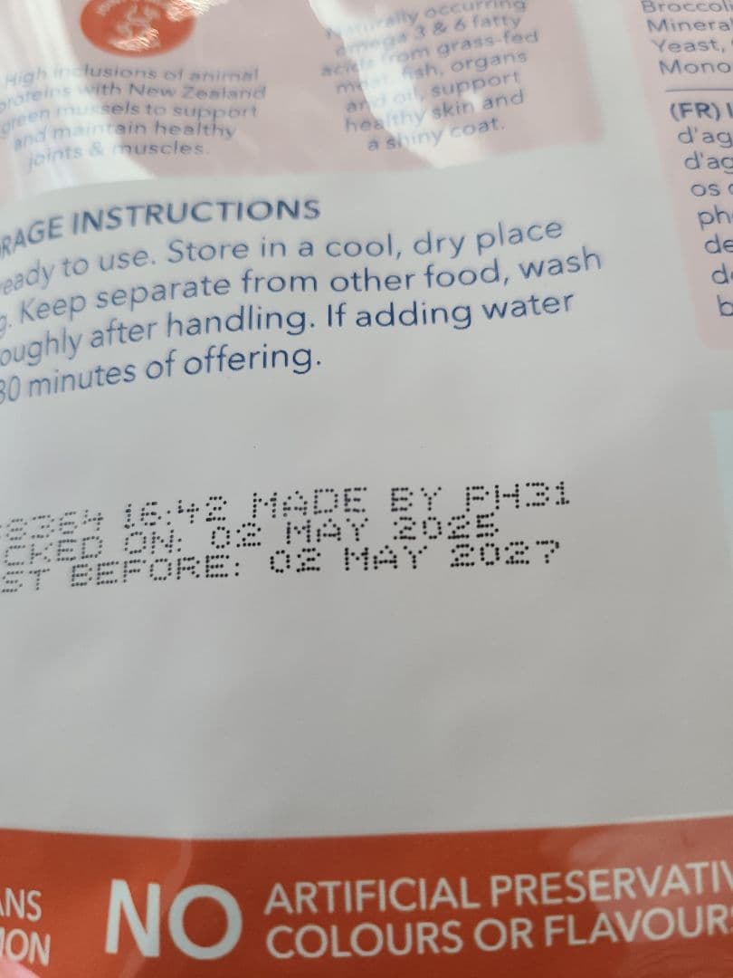 【24時間以内発送】K９ナチュラル 各500ｇ ６種類