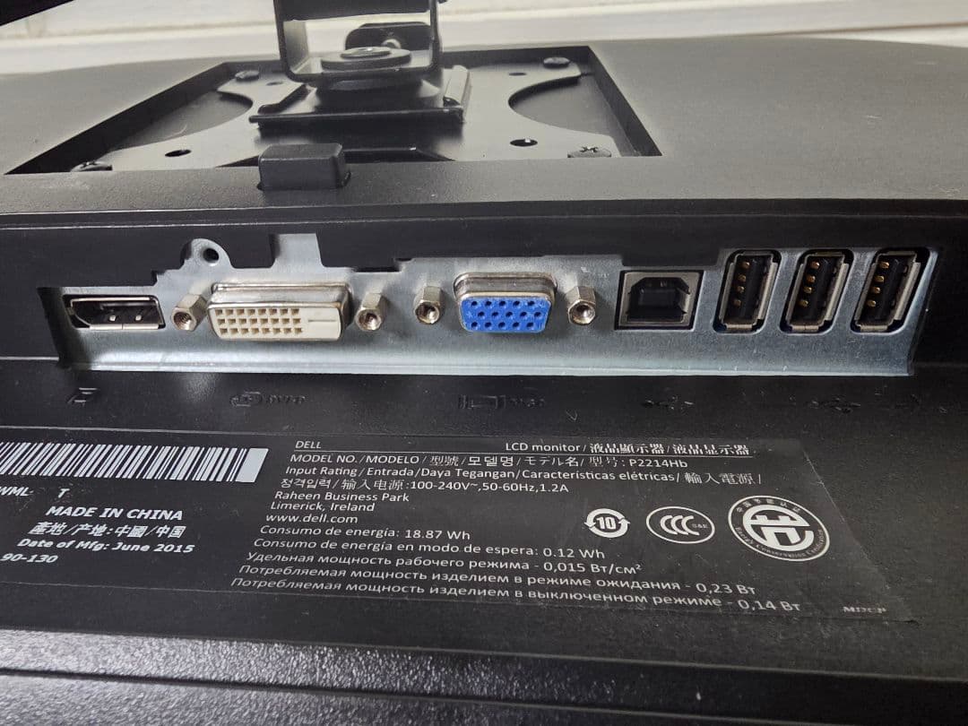 DELL ディスプレイモニター本体 pcモニター　モニターアームセット