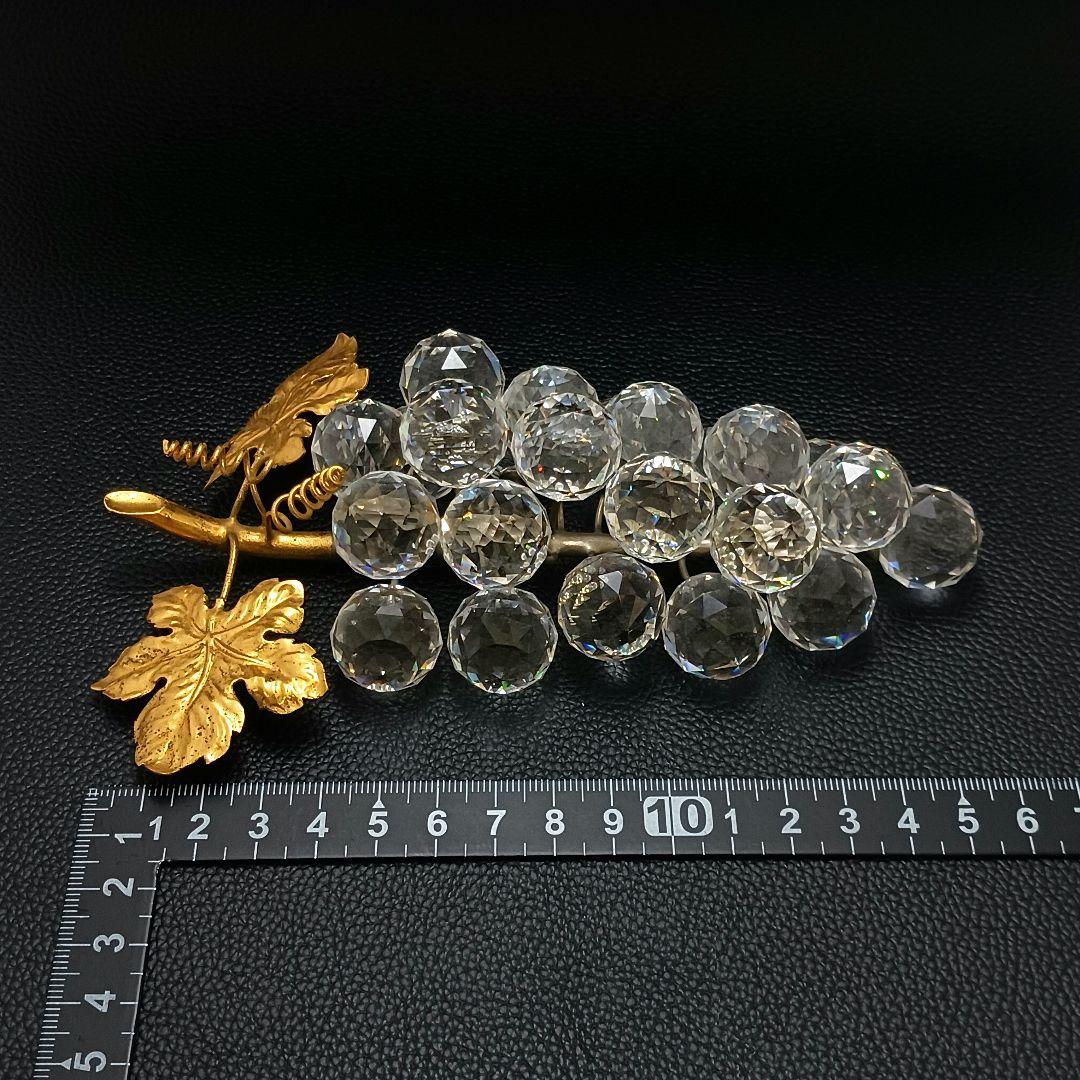 Y2435-3 SWAROVSKI スワロフスキー 葡萄 一房 大き目 オブジェ