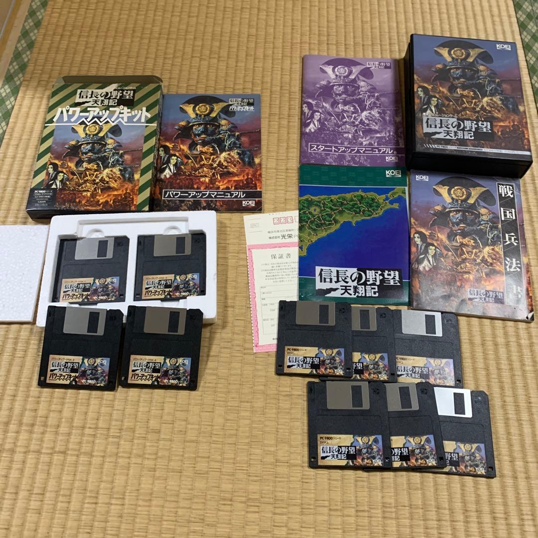 信長の野望シリーズ 6つセット　PCゲーム　CD-ROM フロッピー