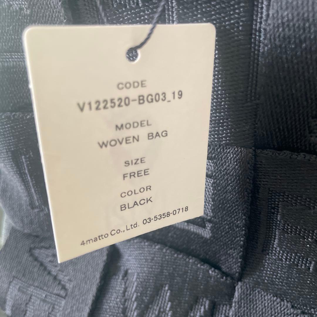 【新品未使用】Ｖ１２　カートバック　WOVEN BAG