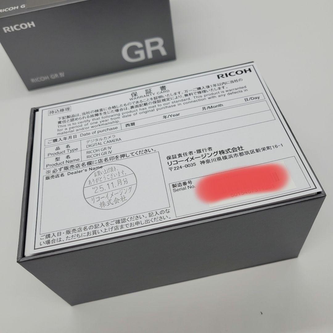 新品未使用 RICOH GR IV リコー GR4 デジタルカメラ