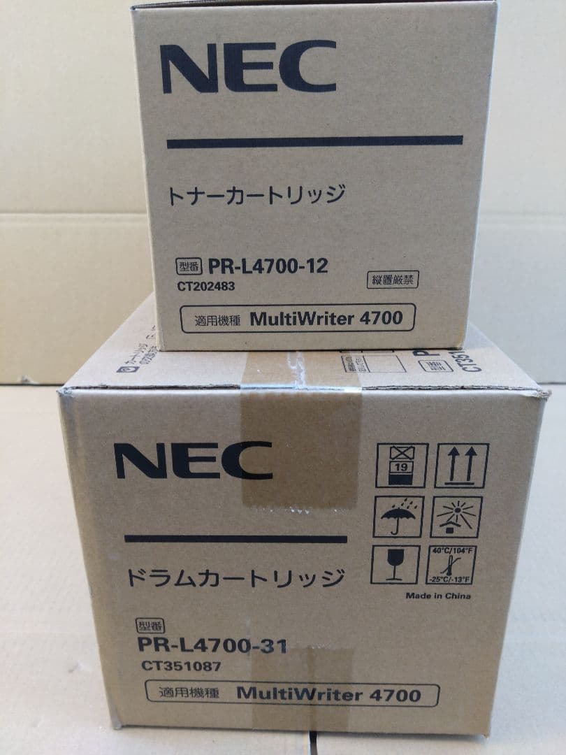 NEC ドラム　トナーNEC PR-L4700-
