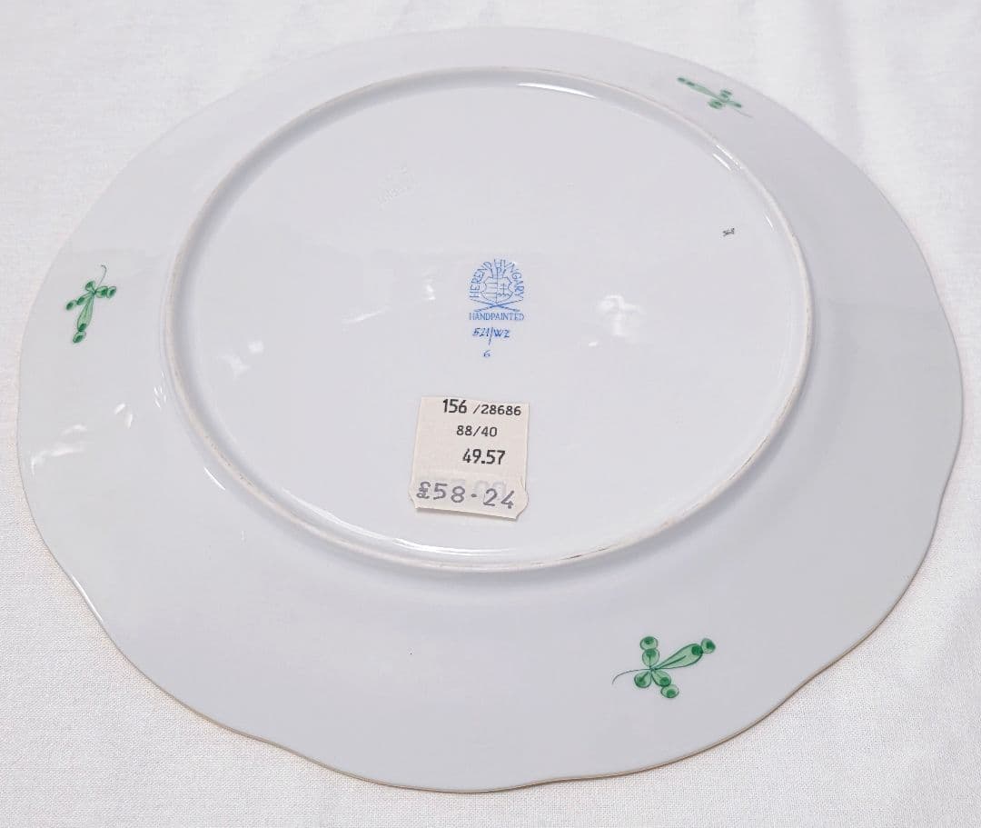 ヘレンド 森の宝物【22cmプレートペア】waldstein green