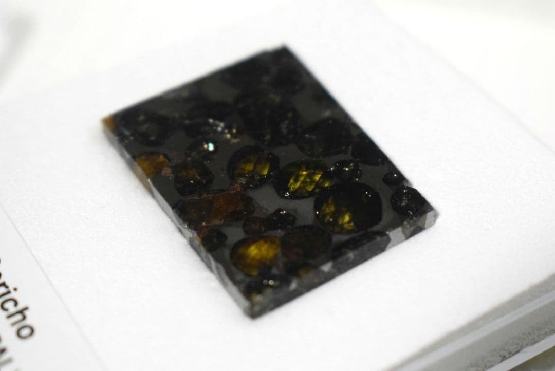 セリコ隕石（隕鉄、パラサイト隕石）