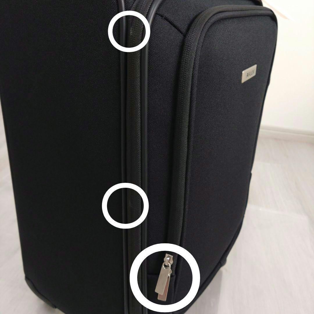 エース　アバロン　ソフトローリー【新品未使用】