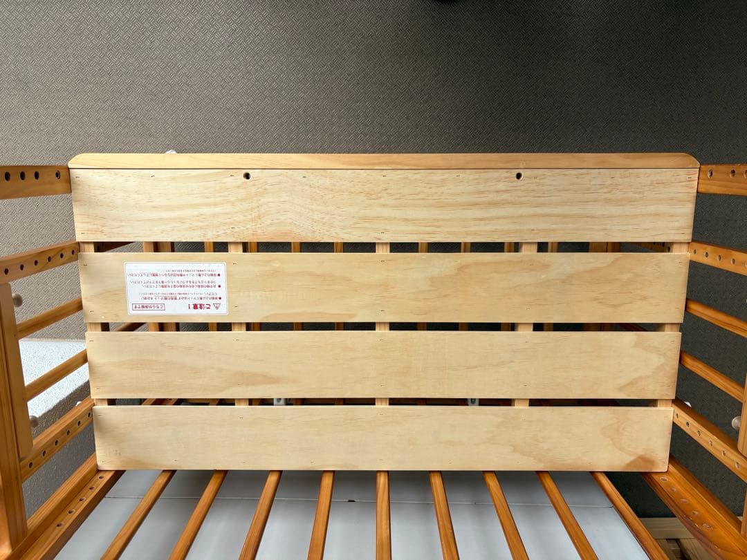 大和屋 そいねーる＋ムーブ ナチュラル