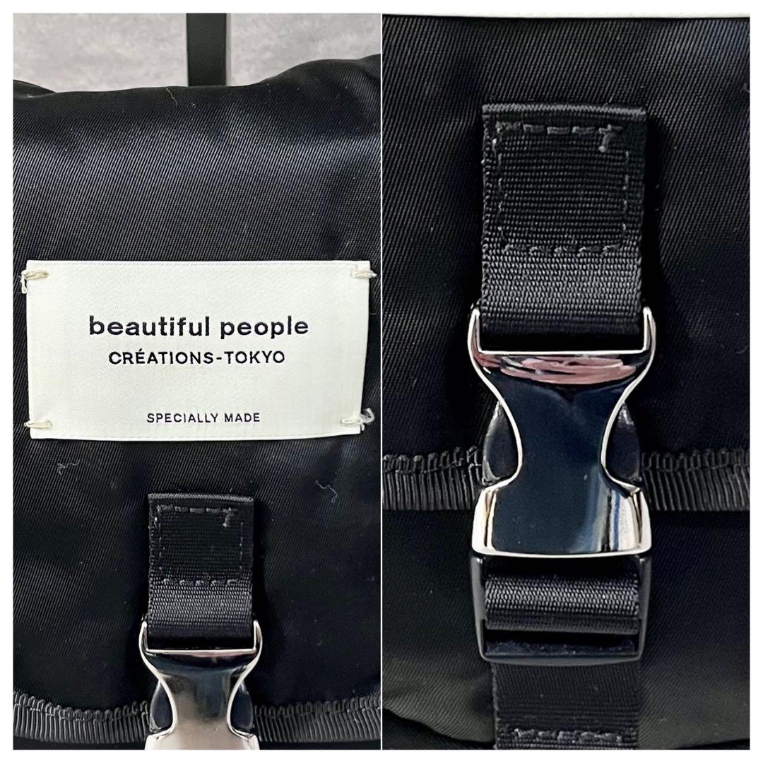極美品✨beautiful people STUDIOUS別注 ショルダーバッグ