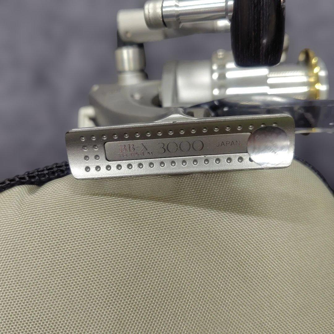 【美品】シマノ / BB-X TECHNIUM 3000