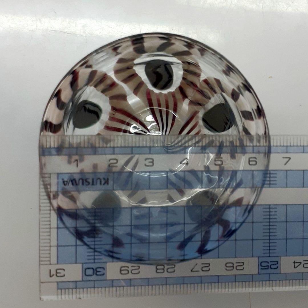 MURANO FORMENTELLO フォルメンテッロ ムラノ コップ グラス
