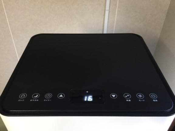 8月7日購入　スポットエアクーラー　SC-DQ2546　冷風/送風/除湿/暖房