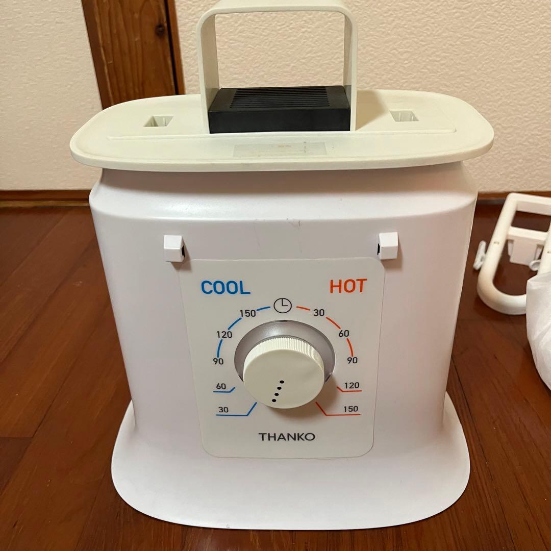 アイロンいら〜ず2 シワを伸ばす乾燥機THANKO