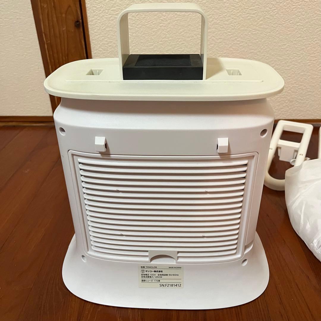 アイロンいら〜ず2 シワを伸ばす乾燥機THANKO