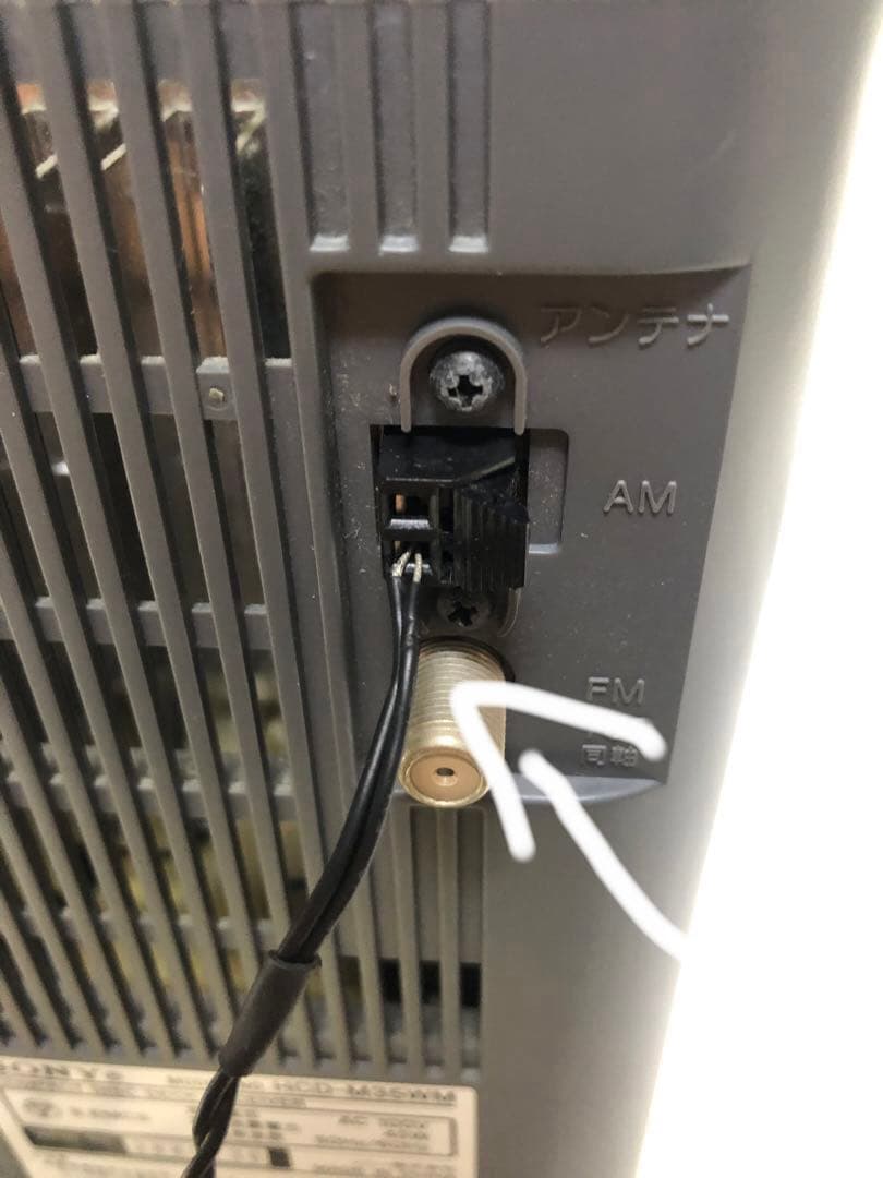 SONY ソニー マイクロハイファイコンポーネントシステム CMT-M35WM