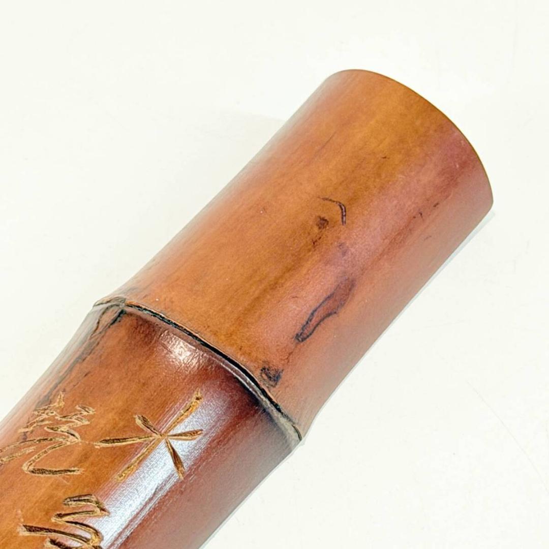 甲MJ21536　送料無料　即購入可能　スピード発送　水急不流月 刻　茶合