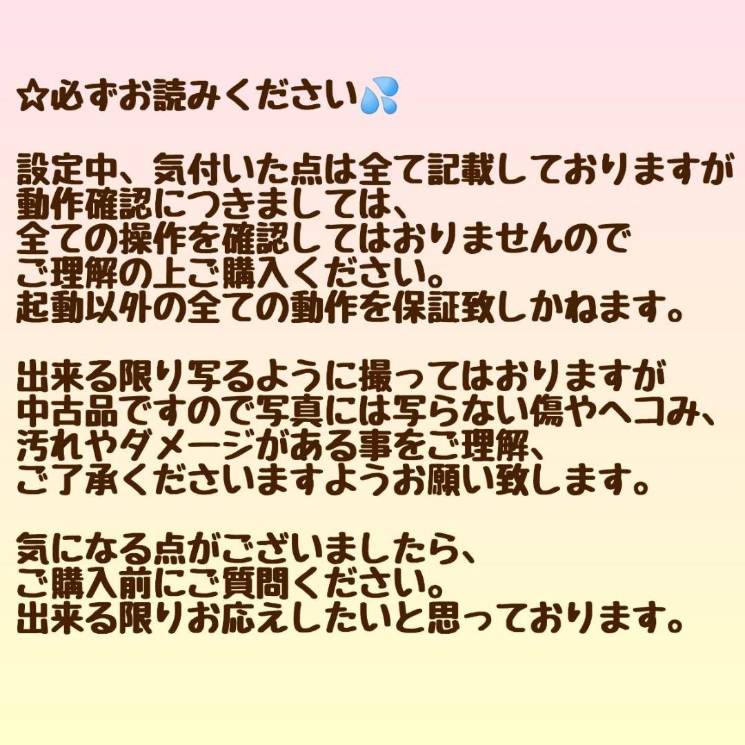 Lenovo ノートパソコン Corei5 メモリ16GB SSD512GB