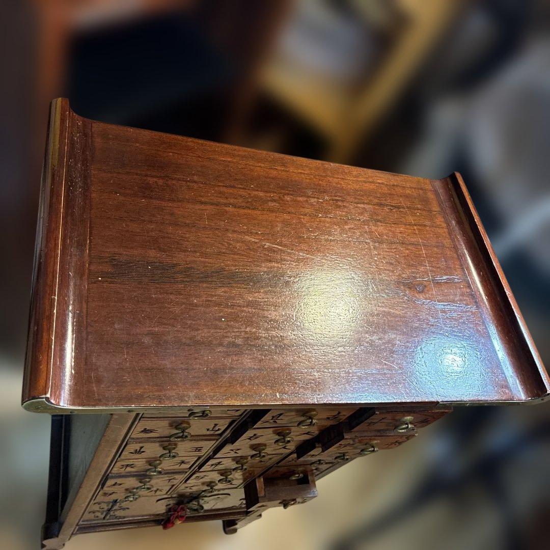 李朝風 薬棚 18杯 真鍮金具 アジアン家具　薬箪笥　アンティーク調　横浜現地