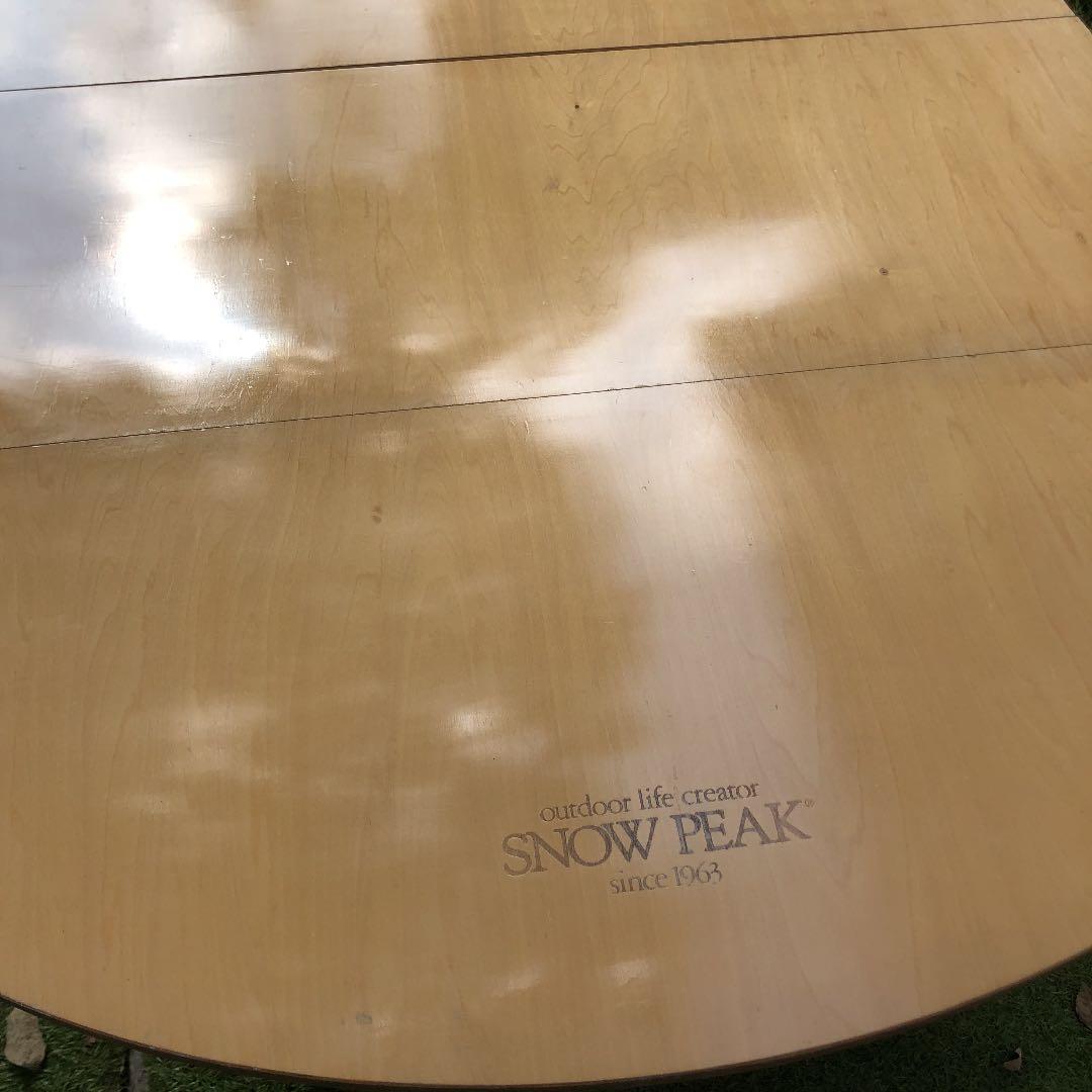  Peak LV 231？☆竹ではなく☆よりビンテージな木のモデル？