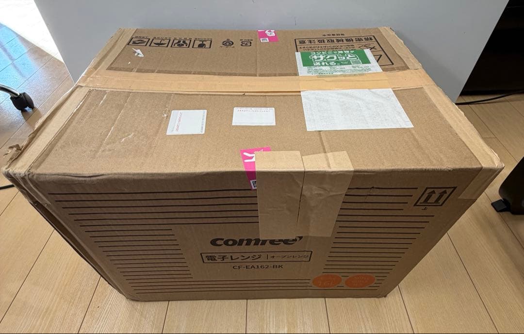 コンフィー(COMFEE')オーブンレンジ16L自動＋手動メニュー 電子レンジ