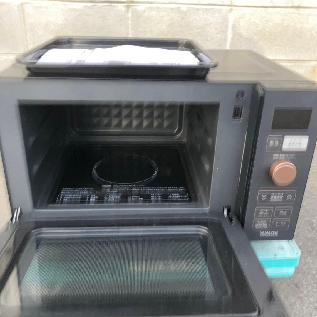 YAMAZEN 電子レンジ NERP-018FV