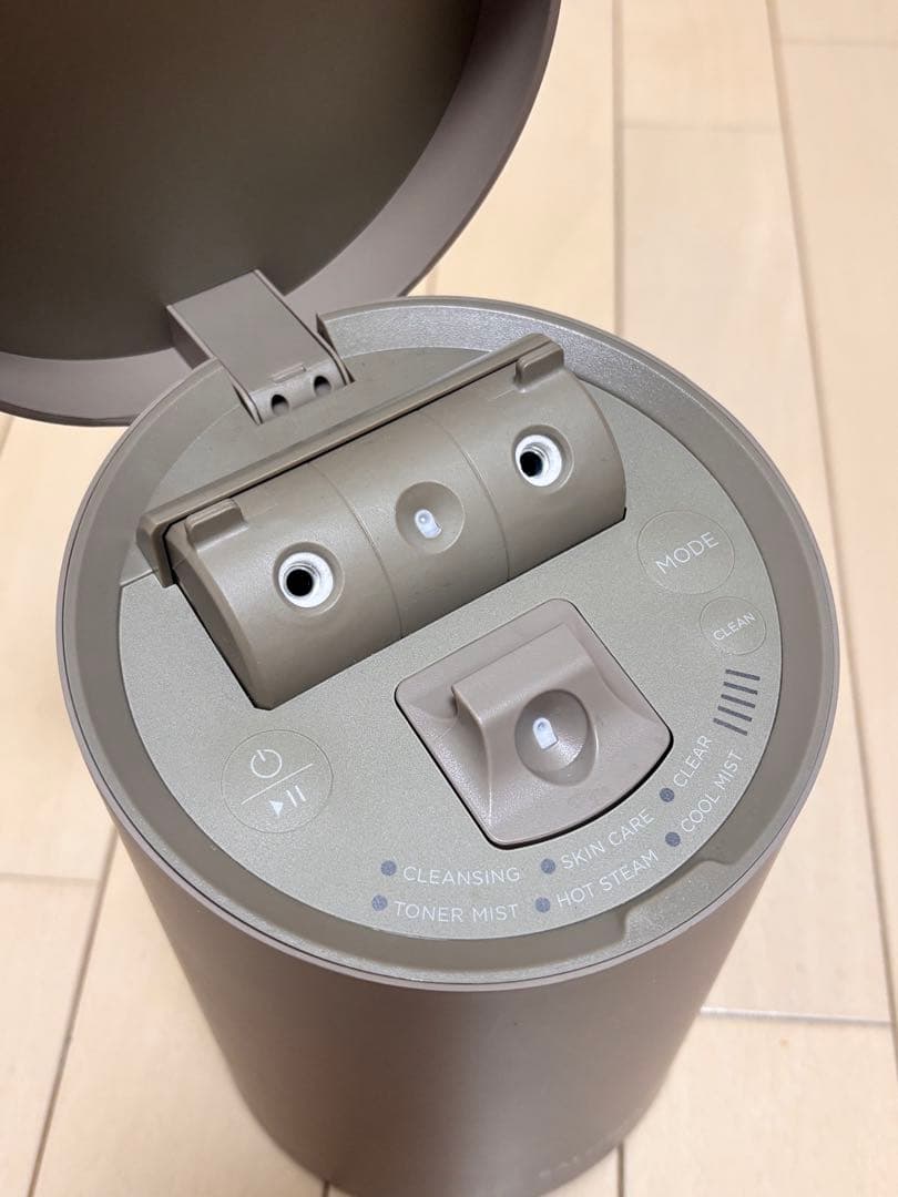 SALONIA サロニア ピュアブライトスチーマー