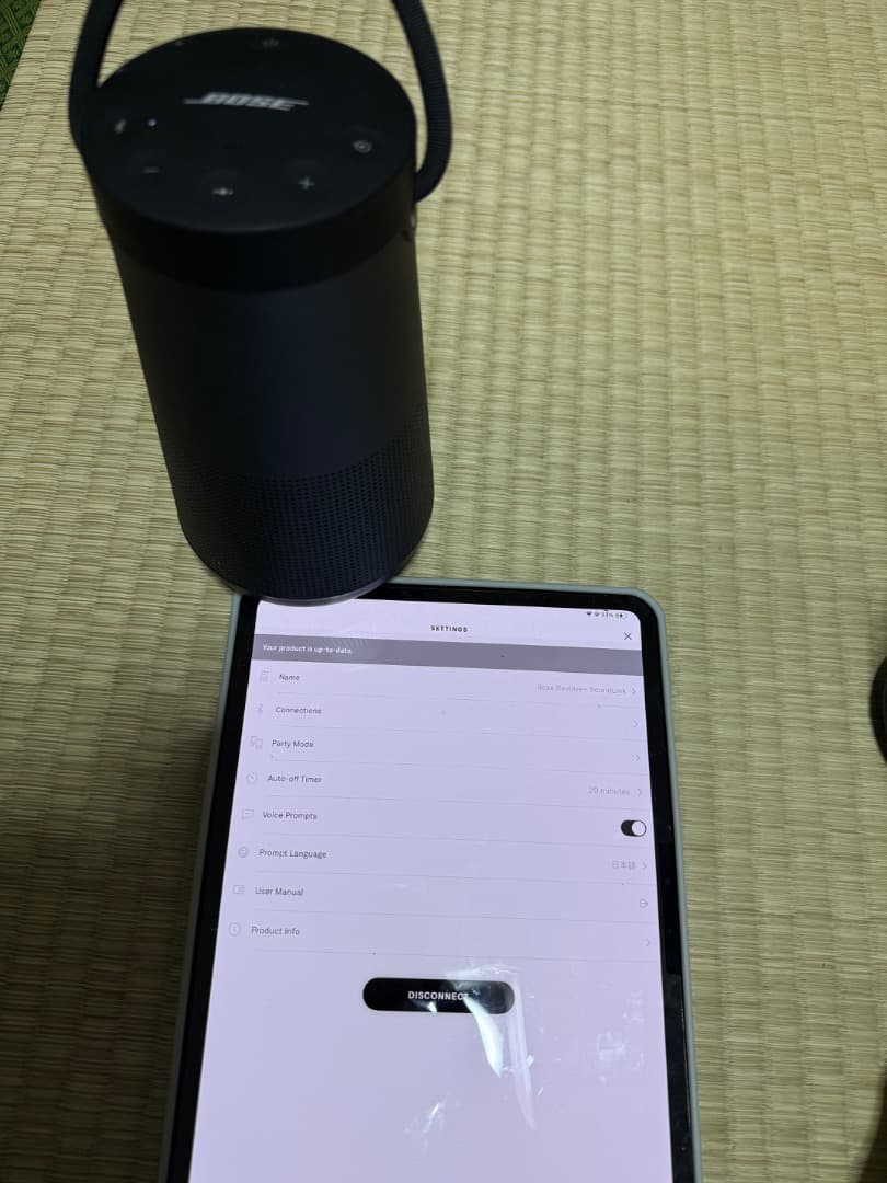 スピーカー・ウーファー Bose revolve+soundlink