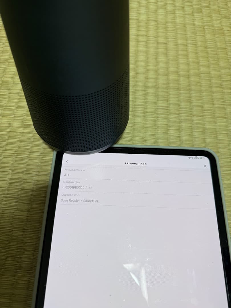 スピーカー・ウーファー Bose revolve+soundlink
