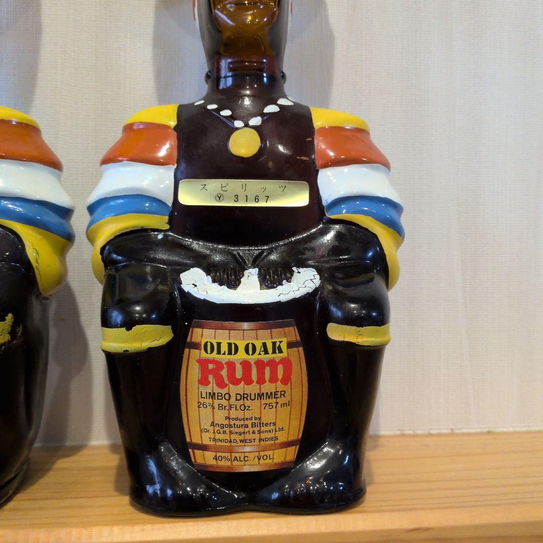 アンゴスチュラ　オールドオーク　ラム　リンボードラマーボトル　757ml 43%