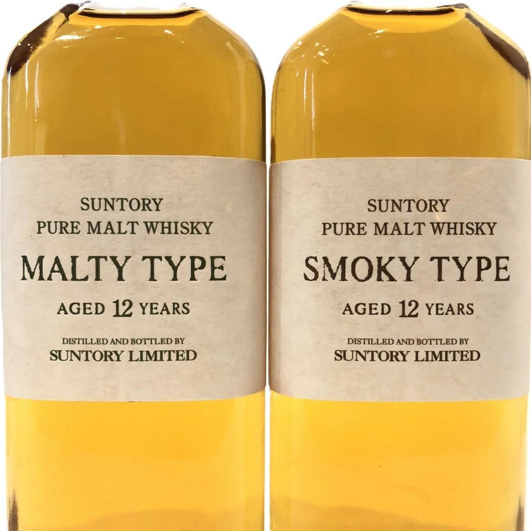 オールドボトル サントリー ウィスキー ブレンダーズ セット (2820)