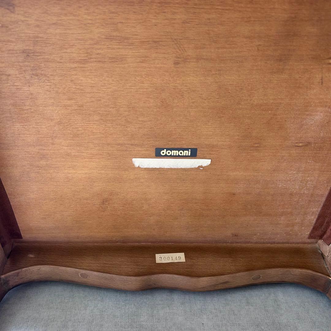 karimoku Domani コンフォートテーブル コーヒーテーブル 猫足