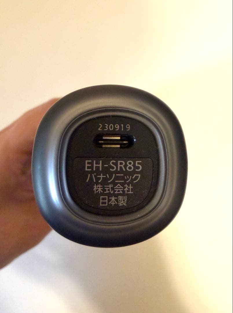 Panasonic VITALIFT バイタリフトRF EH-SR85