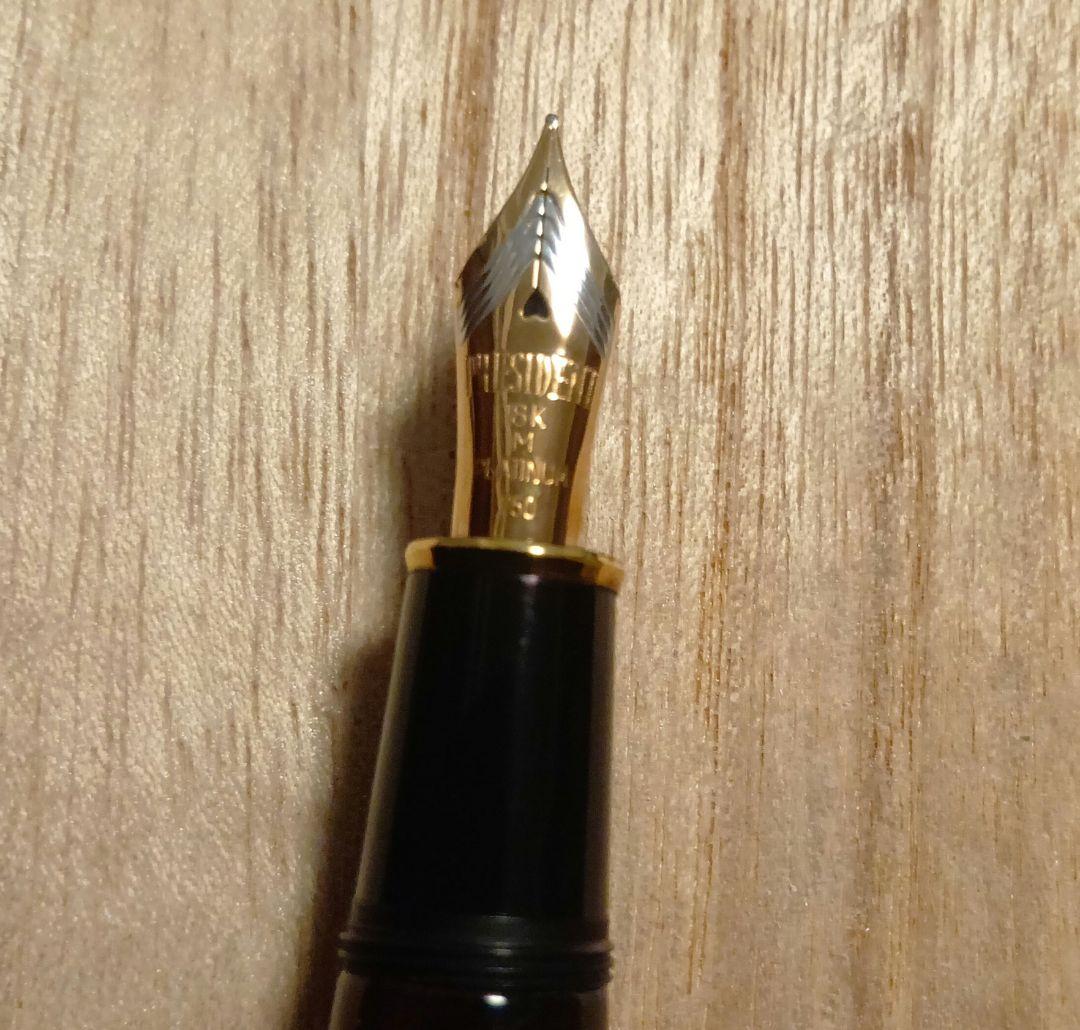美品）プラチナ万年筆　出雲　黒柿　中字
