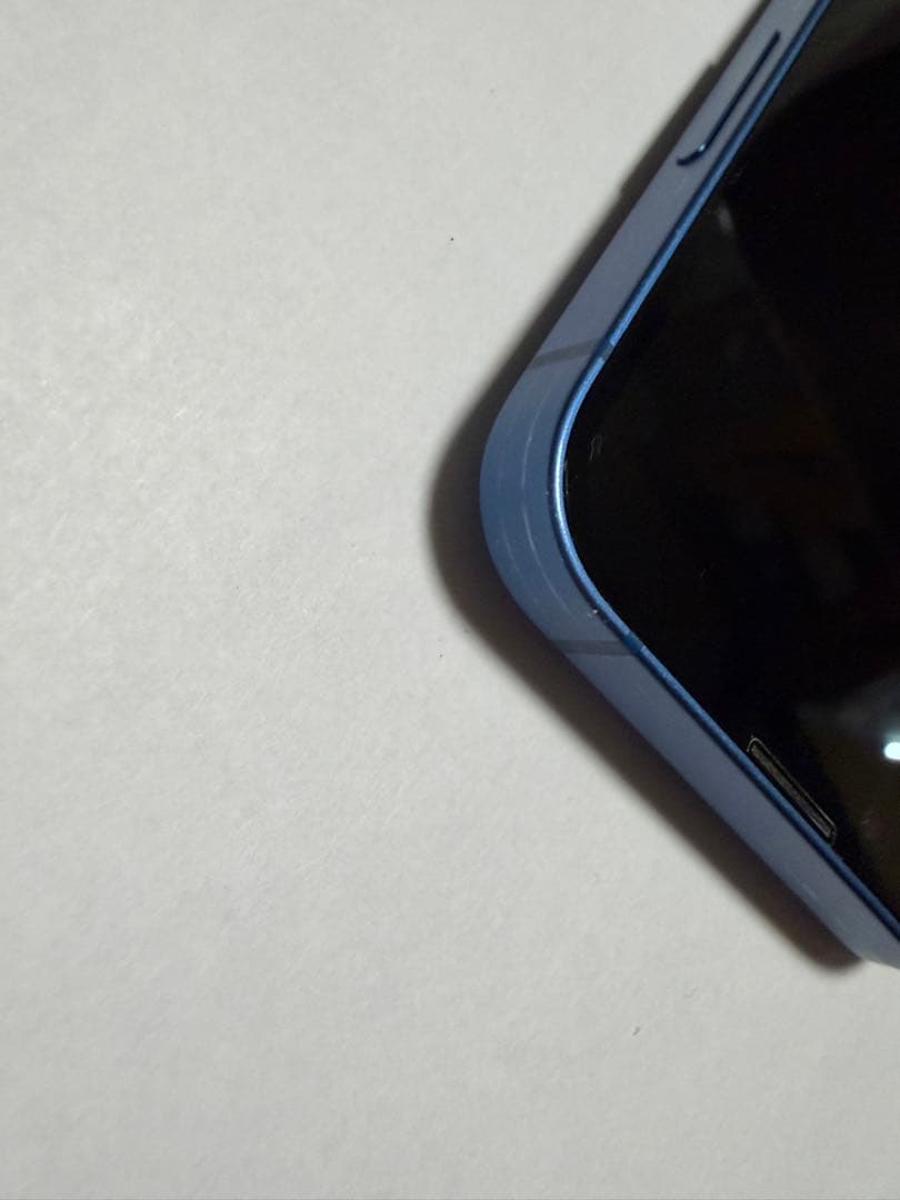 iPhone 13 mini ブルー 256GB SIMフリー 箱付き