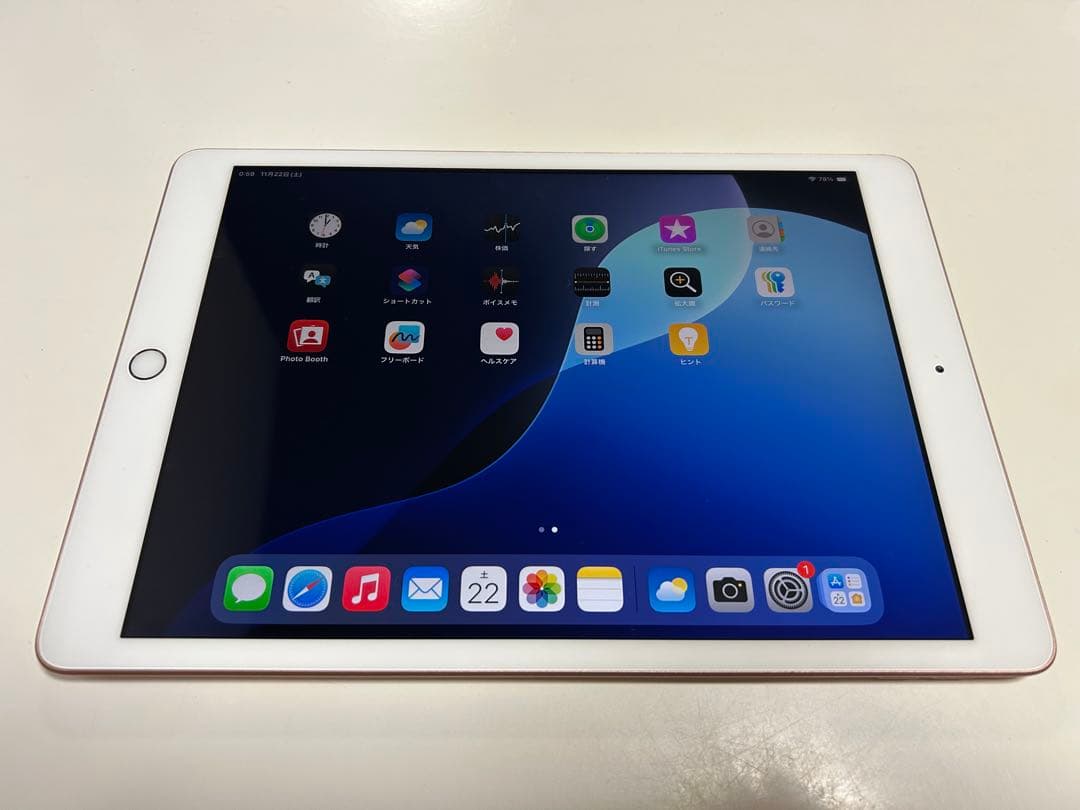 iPad 10.2インチ Wi-Fi 32GB ゴールド 第8世代　おまけあり