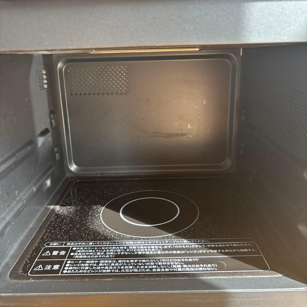 YAMAZEN オーブンレンジ NERS-F016V 23年式