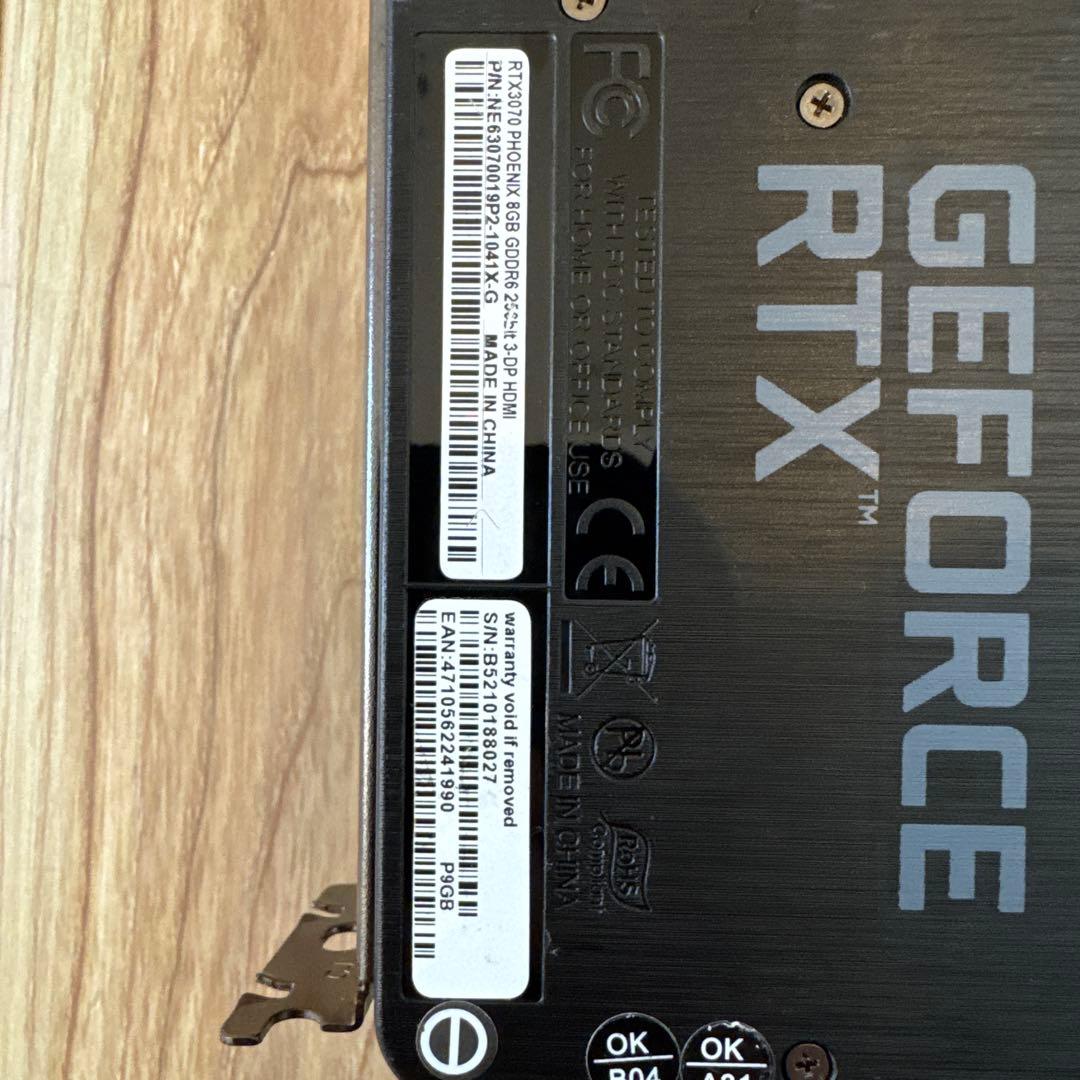 【動作確認済】Gainward GeForce RTX 3070