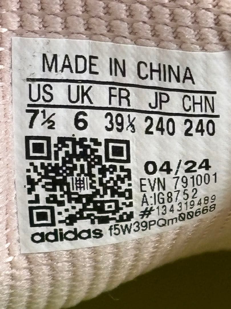 adidasコードカオス25 ボア レディースゴルフシューズ IG8752