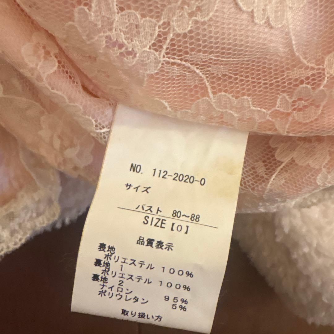 リズリサ　ファーコート　ボレロ　もこもこ　リボン　平成ギャル　姫ギャル　y2k