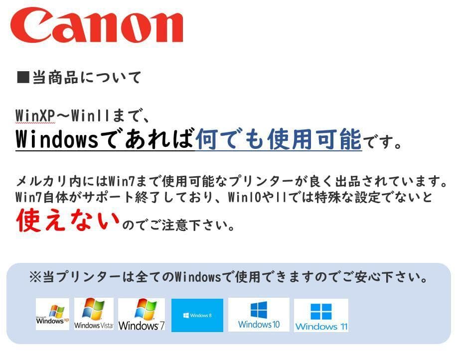 ●Wi-Fi●キャノン カラーレーザープリンター●MF628Cw●Canon