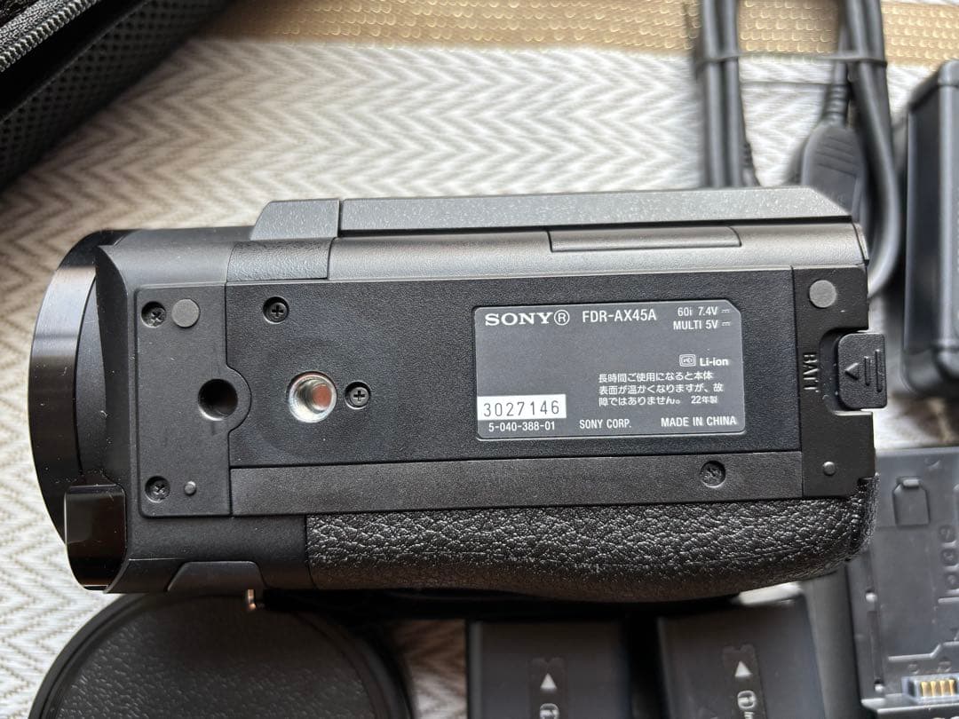 FDR-AX45A（バッテリー2個、広角レンズ付）