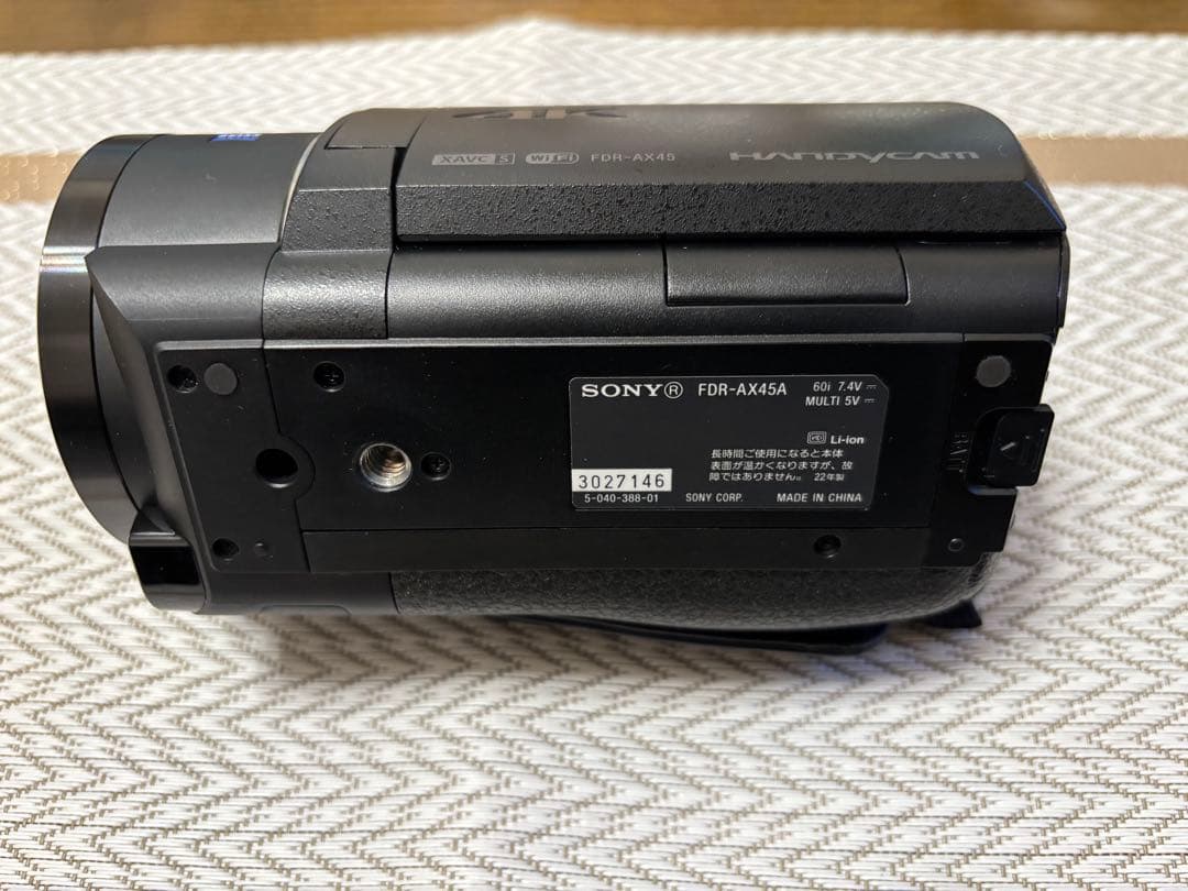 FDR-AX45A（バッテリー2個、広角レンズ付）