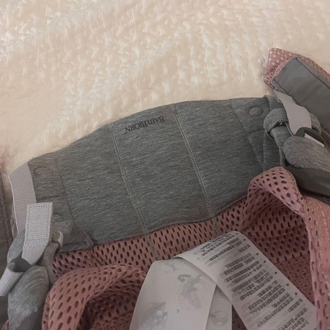 抱っこ紐 ベビービョルン ハーモニー ダスティピンク