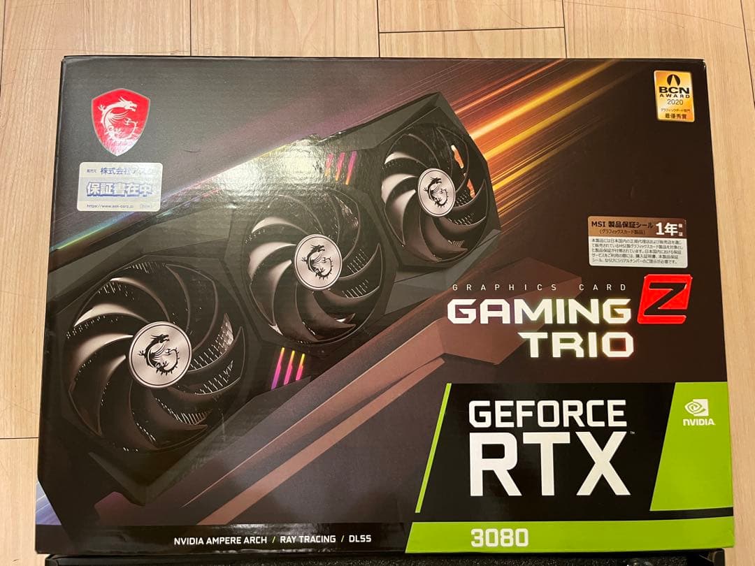 その他 MSI GeForce RTX 3080 GAMING Z TRIO10GLHR