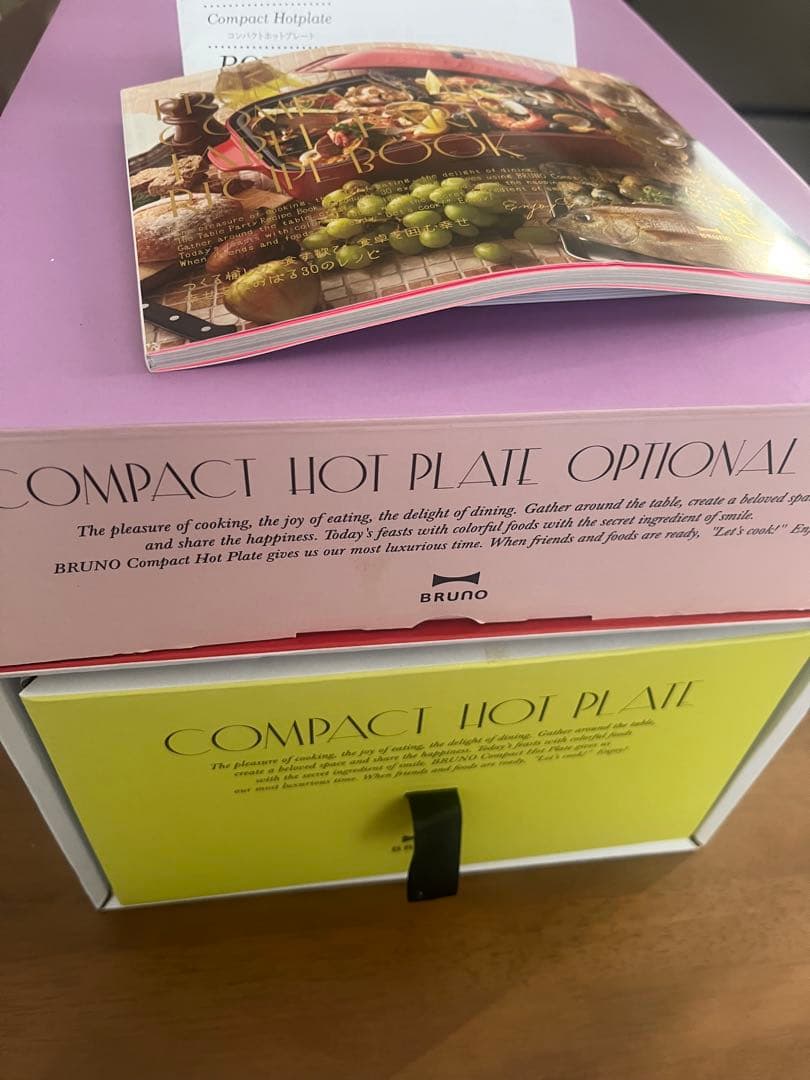 ブルーノコンパクトホットプレート　 別売りマルチプレート、セラミックコート鍋
