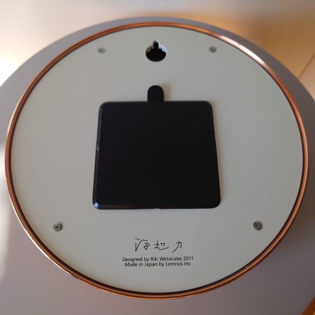銅の時計　リキクロック　riki clock 渡辺力 lemnos レムノス