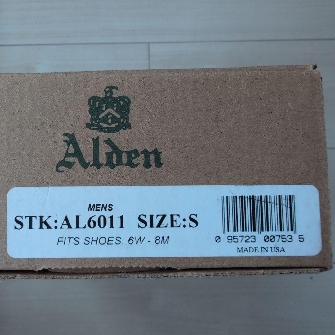 Alden シューツリー（Sサイズ）